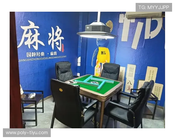 大赢家棋牌：畅享经典棋牌娱乐的最佳选择