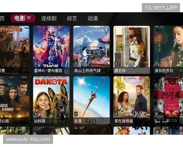 必赢娱乐app：畅享无与伦比的在线娱乐体验